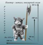 Бык - рыцарь статуэтка для интерьера, металл, сувенир символ силы фигурка животного OZN1385588511