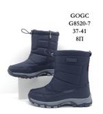 Дутики зимние сапоги GOGC G8520-7 G8520-7