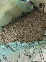 Зеленый кофе Эфиопия G2 (Limu, Sidamo, Yirgacheffe) оптом в Москве (МО)
