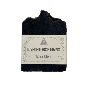 Шунгитовое мыло — Aetheris Terra Elixir
