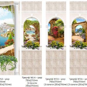 Панели ПВХ 3D. ПВХ панели, которые имеют всевозможные цветовые решения, 3D картины, панорамные картины, нанесенными различными методами – трафаретной и офсетной печатью, термопечатью, печатью и последующим лакированием поверхности.