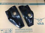 Крышка кпп пола кузова УАЗ 469 Хантер 3151