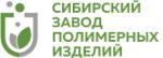 Сибирский завод полимерных изделий — пластиковая тара