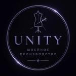 пошив изделий оптом