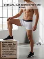 Трусы urban man боксеры 00101