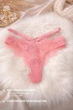 D0117 ПЕРСИКОВЫЕ ТРУСЫ