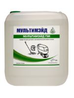 Мультимэйд ПМ (ручная и автоматическая мойка)