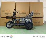 Трицикл 888 маленький