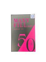 MAXYFILL HA Body Filler 50CC & 70CC (MAXYFILL HA Филлер для тела 50CC & 70CC)