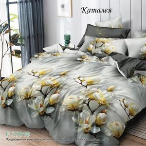 🛒 Для заказа написать нам в лс или WhatsApp +

Размеры в наличии/ Цена розница:
Полутораспальный - 2600 рублей. 
Двухспальный - 2850 рублей.
Евро - 3050 рублей.
Дуэт (семейный) - 3350 рублей. 

Торговая марка: День и Ночь
Название: Каталея
Материал: Зима-лето
Состав: Хлопок 100%
Плотность ткани: 120 гр./м.кв

Картинка является ознакомительным материалом. У всех комплектов нет рюшей и наволочки не отстрочены (нет ушек)!