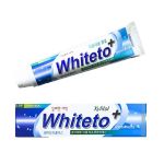 Зубная паста отбеливание O-Zone White TO Plus Toothpaste 150 гр 177090