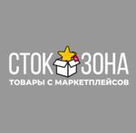 ИП Астафьев Ярослав Сергеевич — магазин одежды