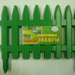 Заборчик декоративный&#34;Классика&#34;. Легко собирается на месте, не требует покраски не выгорает и не темнеет, прост в эксплуатации и обслуживании, легко моется