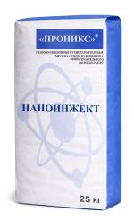 ПРОНИКС Наноинжект