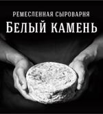 Белый камень — мягкие сыры с плесенью, выдержанные сыры из нат. сырья