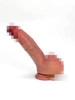 Фаллоимитатор на присоске с мошонкой с фиксацией формы №56S SGAN 4.2X20.5, телесный (15 рабочая длин Sgan RDS032 RDS032