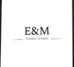 E&M — производство женской одежды