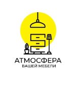 Атмосфера Вашей Мебели — мебель от производителя оптом, работаем по всей стране