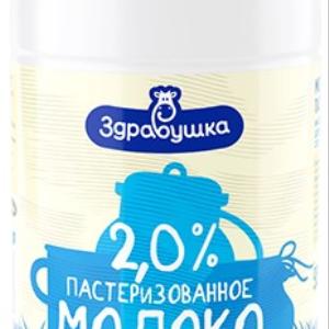 Mолоко Здравушка пастеризованное 2% 0,93л пэт-бутылка
Производитель: ОАО "Здравушка-милк"
Жирность: 2%
Вес: 0,93л