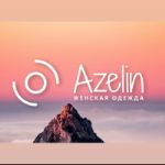 Azelin — производитель одежды из Кыргызстана