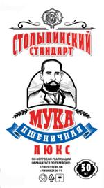 Мука Столыпинский стандарт