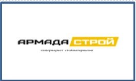 товары для дома, строительства, ремонта