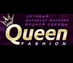 Queen Fashion — оптовый интернет-магазин одежды