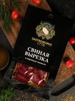 Свиная вырезка в маринаде ткемали Gastronomia 1778 4610491550227