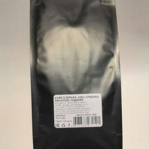 Упаковка кофе 250гр с этикеткой, вид сзади