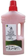Гель для прочистки канализационных труб. SMOKE CLEAN S-Gel 1Л