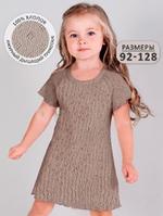 Ночная сорочка для девочки Мамуляндия 21-404-6