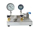 Hydraulic High Pressure Comparison Pump sino HS706