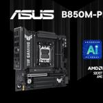ASUS TUF GAMING B850M-PLUS WIFI. Новинки ASUS уже в продаже оптом