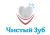 лучшая награда для нас ваша здоровая улыбка