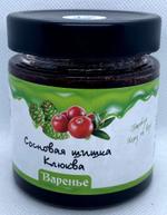 Молодые сосновые шишки с лесной клюквой / ДАРЫ-ЮГРЫ-ХМАО / 100 гр