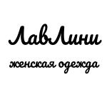 бренд женской одежды, создающий стильные и комфортные модели