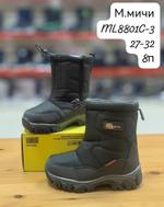 Дутики М. МИЧИ ML8801C-3 ML8801C-3