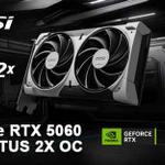 MSI GeForce RTX 5060 8G VENTUS 2X OC — производительная видеокарта нового поколения