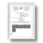 Обновлен сертификат на крановые весы в Республике Казахстан