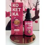 Капли возбуждающие "Кокетка", 30 мл. со вкусом карамели K-0007