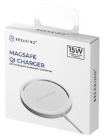 Беспроводное зарядное устройство Breaking MagSafe, Qi 15W (Серебро) 22300