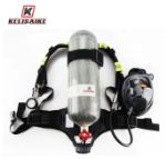 Дыхательный аппарат на сжатом воздухе Kelisake KL99-SCBA