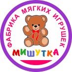 Мишутка — фабрика мягких игрушек