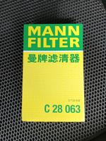 Фильтр воздушный MANN C28063 C28063
