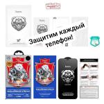 Для оптовиков: масштаб, который работает на вашу прибыль!