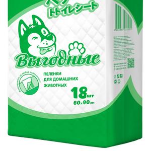 Гигиенические пеленки «ВЫГОДНЫЕ» для домашних животных
Арт.: РР251 Размер: 60х90 см 18 шт
С клейкими полосками для фиксации на любой поверхности.
Быстро впитывают, равномерно распределяя влагу и удерживая ее внутри.
