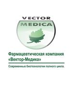 производитель лекарственных препаратов, бады, косметика