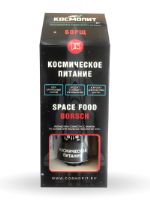 КОСМИЧЕСКОЕ ПИТАНИЕ. Борщ, 165 гр.