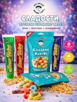 продукты питания из Европы, Китая, Турции