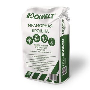Мраморная крошка Rockmelt